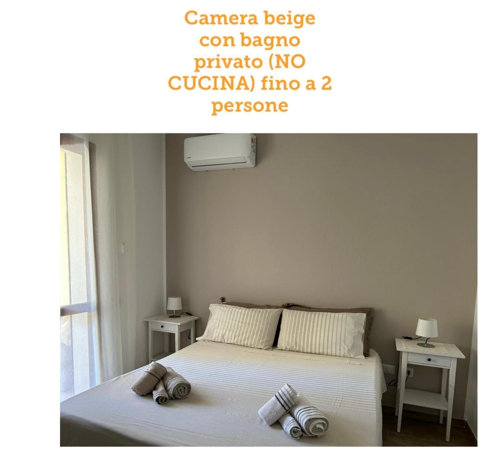 Villaluciana 索拉纳斯 外观 照片